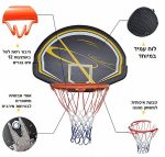 לוח סל לבית