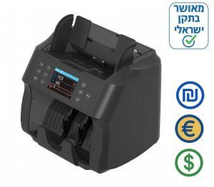 מכונה מקצועית לספירה זיהוי וסיכום שטרות ברמה בנקאית 💵ZS-1330