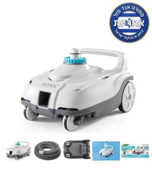 רובוט לניקוי בריכה INTEX 28006 ZX100 – שואב לחץ אוטומטי לניקוי תחתית בריכות ויניל